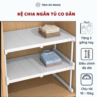 Kệ Chia Ngăn Tủ Co Giãn Phù Hợp Nhiều Loại Tủ Quần Áo Tủ Bếp ( Tâm An Home)