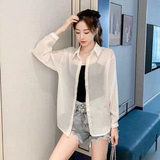 👚 Set Áo Sơ Mi Trơn + Áo 2 Dây – Phối Layer Cực Đẹp, Mặc Đơn Hay Mix Đều Xinh!