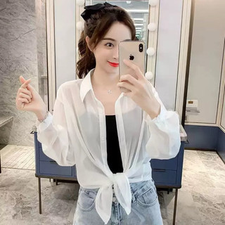 👚 Set Áo Sơ Mi Trơn + Áo 2 Dây – Phối Layer Cực Đẹp, Mặc Đơn Hay Mix Đều Xinh!