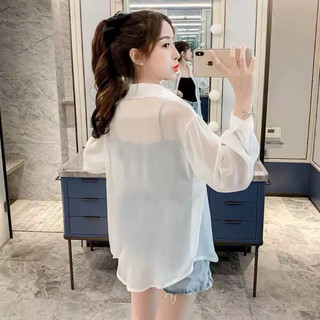 👚 Set Áo Sơ Mi Trơn + Áo 2 Dây – Phối Layer Cực Đẹp, Mặc Đơn Hay Mix Đều Xinh!