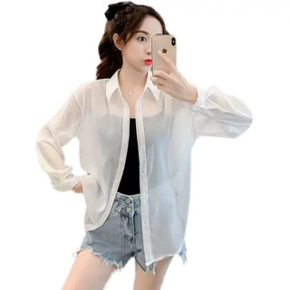 👚 Set Áo Sơ Mi Trơn + Áo 2 Dây – Phối Layer Cực Đẹp, Mặc Đơn Hay Mix Đều Xinh!