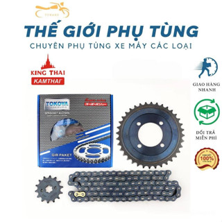 Nhông Sên Dĩa Xe Wave Alpha 100 - RS - S110 - RSX - Future Neo TOKOYA Chính Hãng