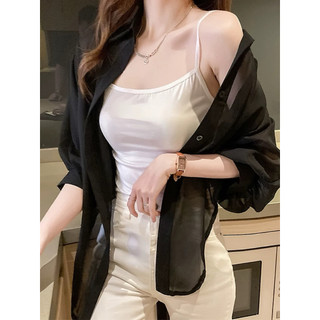 Set 2 món sơ mi voan cột mix 2 dây trơn 2026