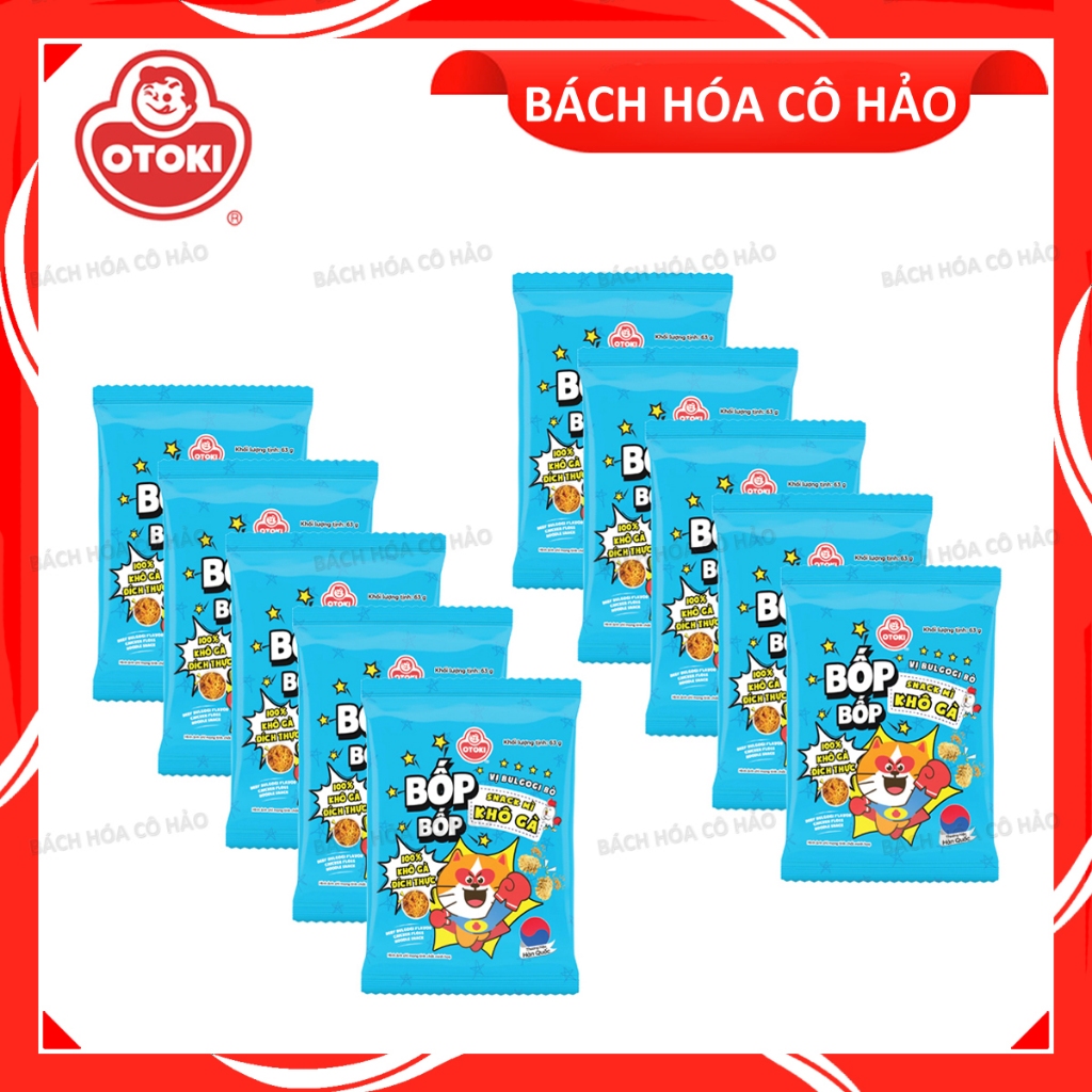 COMBO 10 GÓI SNACK MÌ KHÔ GÀ BỐP BỐP VỊ BULGOGI BÒ OTOKI