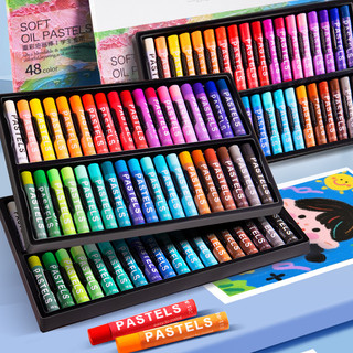 Màu sáp dầu mềm oil pastel 12/24/36/48 màu giá rẻ cho học sinh, văn phòng phẩm, màu vẽ học sinh