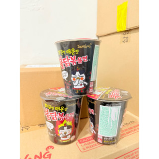 [COMBO 6 LY] - MÌ LY KHÔ GÀ CAY 70g/MÌ GÀ CAY SAMYANG/MÌ CAY SAMYANG TRUYỀN THỐNG