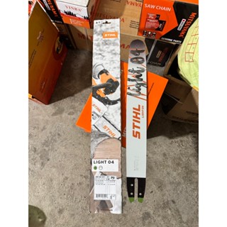  Lam cưa STIHL 18 in  50cm  máy cưa MS 180   250 chân xích 1.3mm 