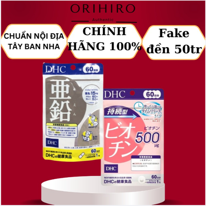 COMBO Kẽm DHC 60 Viên & Biotin DHC 60 Viên Nhật Bản [60 NGÀY] Giúp Tóc, Da Móng Khỏe