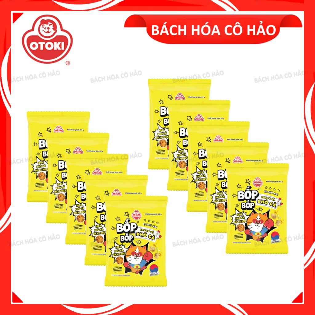 COMBO 10 GÓI SNACK MÌ KHÔ GÀ BỐP BỐP VỊ PHÔ MAI OTOKI