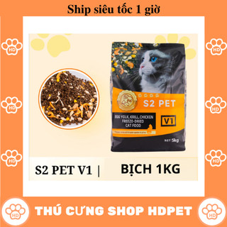 Hạt siêu topping cho mèo S2 Pet V1 túi 1kg