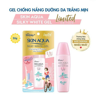 [Chính Hãng] Gel Chống Nắng Dưỡng Da Trắng Mịn Sunplay Skin Aqua SPF 50+ PA++++ (30g)