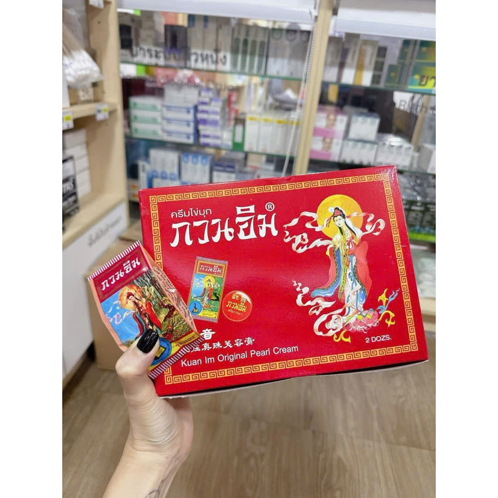 [ Chuẩn Thái Lan ] Kem Sâm Cô Tiên Xách Tay Thái Lan