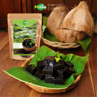 Bột sương sáo đen thảo mộc Lạng Sơn Túi 50g 94farm