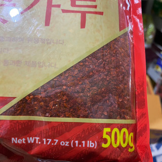 Ớt Bột Hàn Quốc Gói 500g