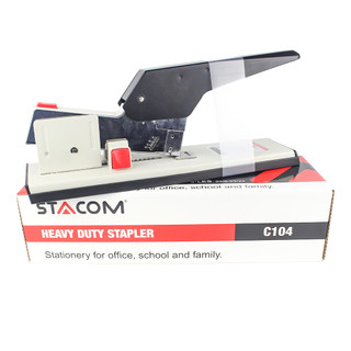 [Trợ giá] Bấm kim cỡ lớn từ 100 đến 210 tờ, dùng kim series 23 | Stacom C103, C104, C1210