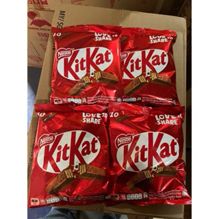 Bánh Xốp Phủ Socola Kitkat Gói 170g (10thanh x 17g)(Trời Nóng Vui Lòng Bỏ Tủ Lạnh Trước Khi Ăn)