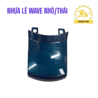 Mui rùa | Đuôi rùa | ốp đuôi Wave Alpha/Zx/Thái 110 - Wave nhỏ (Nhựa trắng ABS)