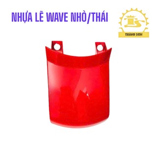 Mui rùa | Đuôi rùa | ốp đuôi Wave Alpha/Zx/Thái 110 - Wave nhỏ (Nhựa trắng ABS)