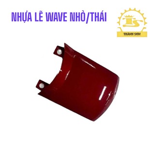 Mui rùa | Đuôi rùa | ốp đuôi Wave Alpha/Zx/Thái 110 - Wave nhỏ (Nhựa trắng ABS)