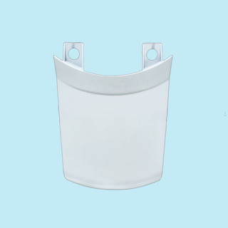 Mui rùa | Đuôi rùa | ốp đuôi Wave Alpha/Zx/Thái 110 - Wave nhỏ (Nhựa trắng ABS)