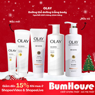 Sữa Dưỡng Thể OLAY B3+ Optics Glow & Radiance Vitamin C Dưỡng Trắng Da, Mờ Thâm