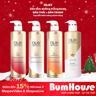 Sữa Tắm OLAY B3+ Hỗ Trợ Dưỡng Trắng Da, Cấp Ẩm Và Đàn Hồi Cho Da Chai 500ml