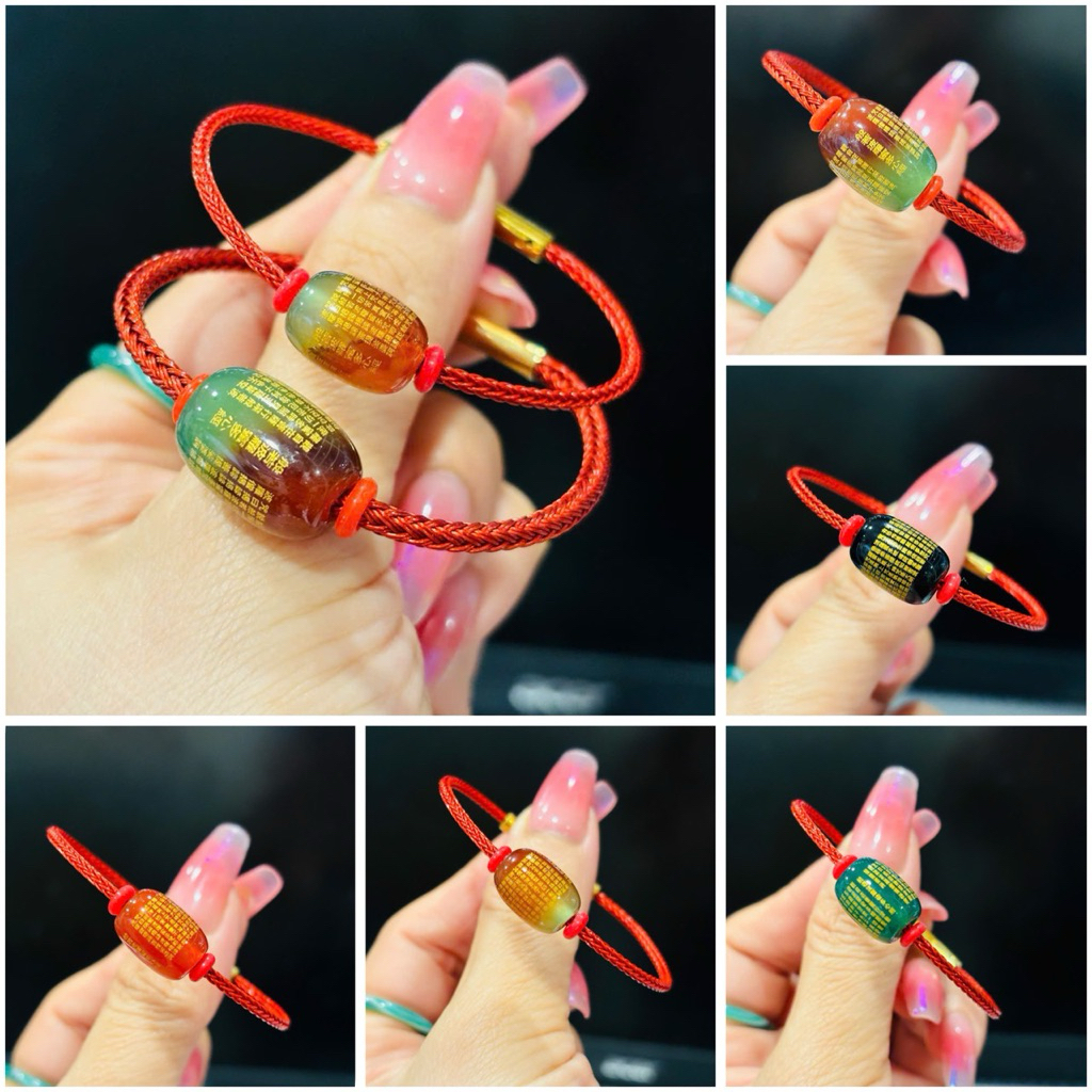 Vòng tay lu thống Mã Não khắc chú Ommani bình an May Mắn