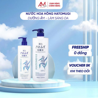  Nước Hoa Hồng Hatomugi Ý Dĩ Dưỡng Ẩm Làm Sáng Da 500ml – Nhật Bản 