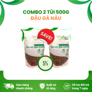 Combo 2 Túi Đậu Gà Nâu Sức Khỏe Xanh, thuần tự nhiên, nhập khẩu từ Ấn Độ - Tiết kiệm 5%
