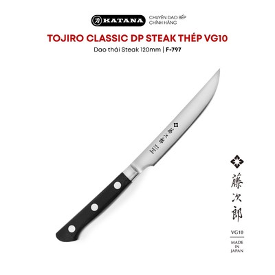Dao bếp Nhật cao cấp TOJIRO CLASSIC DP Steak thép VG10 - Dao thái Steak 120mm F-797