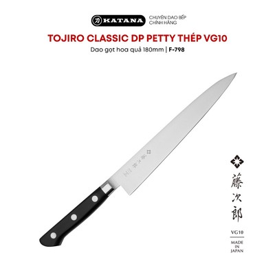 Dao bếp Nhật cao cấp TOJIRO CLASSIC DP Petty thép VG10 - Dao gọt hoa quả 180mm F-798