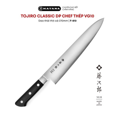 Dao bếp Nhật cao cấp TOJIRO CLASSIC DP Chef thép VG10 - Dao thái thịt cá 270mm F-810