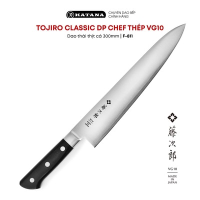 Dao bếp Nhật cao cấp TOJIRO CLASSIC DP Chef thép VG10 - Dao thái thịt cá 300mm F-811