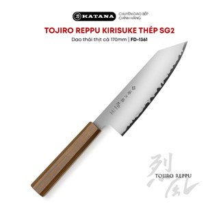 Dao bếp Nhật cao cấp TOJIRO REPPU Kirisuke thép SG2 - Dao thái thịt cá 170mm FD-1361