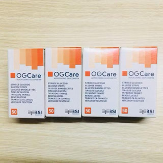 Que thử đường huyết ogcare hộp 25 - 50 que