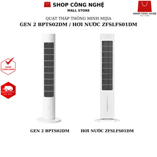 Quạt tháp làm mát bằng hơi nước Mijia ZFSLFS01DM - Quạt tháp Mijia Gen 2 BPTS02DM - Bảo hành 6 tháng