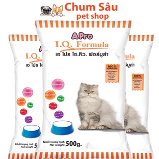  Thức Ăn Hạt Khô Cho Mèo APro IQ Formula 500g - Thức ăn công thức tăng cường IQ Vitamin chất dinh dưỡng 
