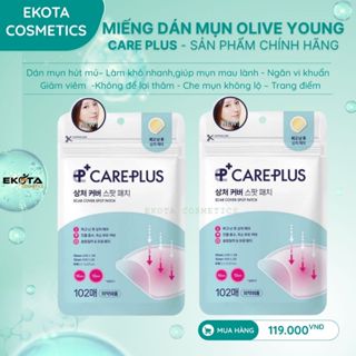 Miếng Dán Mụn OLIVE YOUNG Care PlusScar Cover Spot Patch giúp hút cồi, bảo vệ và làm khô nhân mụn
