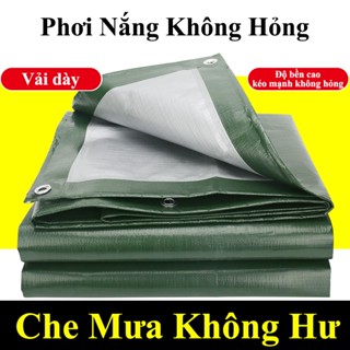 Bạt phủ xe ô tô Yipauto Bạt che mưa che nắng xe hơi chịu nhiệt tốt dày dặn chống thấm nước sử dụng rộng rãi
