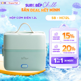 Hộp Cơm Cắm Điện 1.2L Bear Hộp Cơm Giữ Nhiệt Hộp Cơm Hộp Đựng Cơm Hộp Cơm Văn Phòng Hộp Đựng Cơm Giữ Nhiệt - SB-HC12L