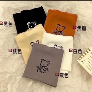 Set 10 Quần Chip Quần Lót Su Non Không Viền, Mát Lạnh, Hoạ Tiết Gấu Cute, Siêu Nhẹ, Kháng Khuẩn QL gấu