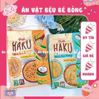  Bánh Gạo Nướng HAKU Oishi Vị Dừa & Vị Mè Sấy Giòn bịch 138g  gồm 16 gói nhỏ bên trong   đồ ăn vặt 