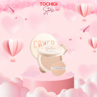  Phấn phủ FOCALLURE dạng nén chất lì bổ sung vitamin C kiềm dầu cho da mặt 6.5g  FA 155  