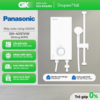 DH-4VS1VW - Máy Nước Nóng Trực Tiếp Panasonic 4500W DH-4VS1VW [Toàn Quốc]