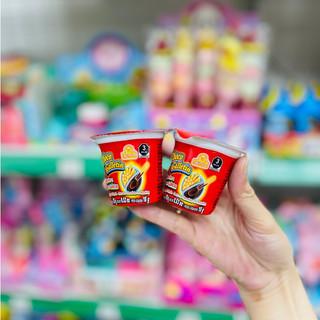 Bánh Ly Chấm Socola Mini Hiệu CHOCO GALLETIN