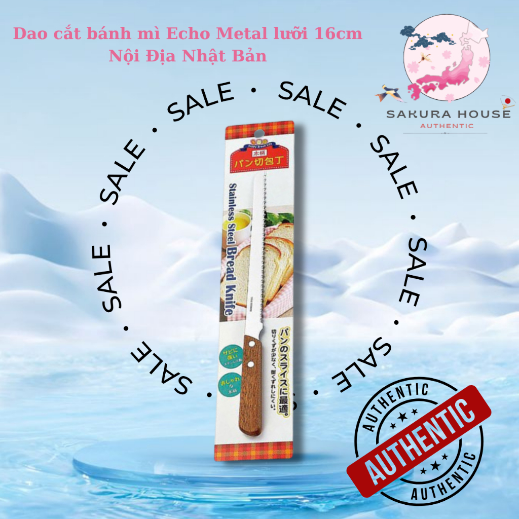 Dao cắt bánh mì Echo Metal lưỡi 16cm Nội Địa Nhật Bản