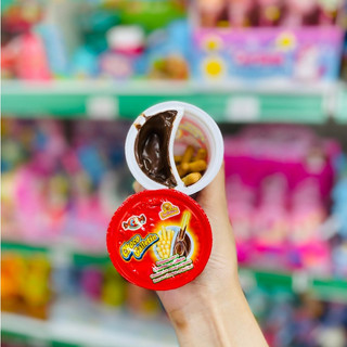 Bánh Ly Chấm Socola Mini Hiệu CHOCO GALLETIN