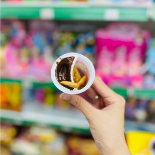 Bánh Ly Chấm Socola Mini Hiệu CHOCO GALLETIN