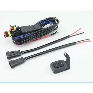  Bộ Mạch Công Tắc Không Dây Cho Đèn Led Trợ Sáng 