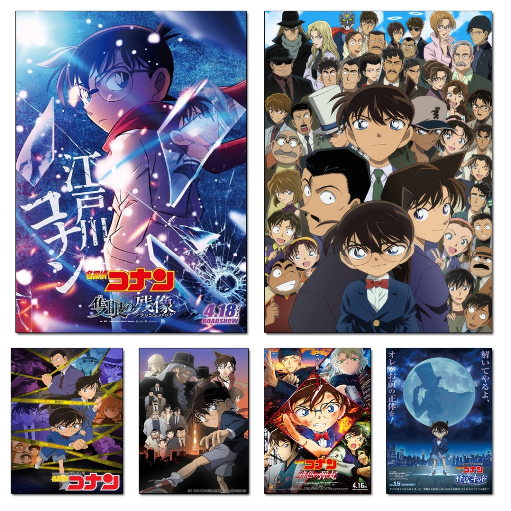 (P102) Poster In Hình Thám Tử Conan Chất Lượng Cao Trang Trí Nội Thất